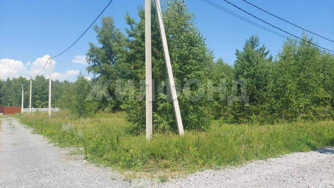 Продам земельный участок 866 м.кв.