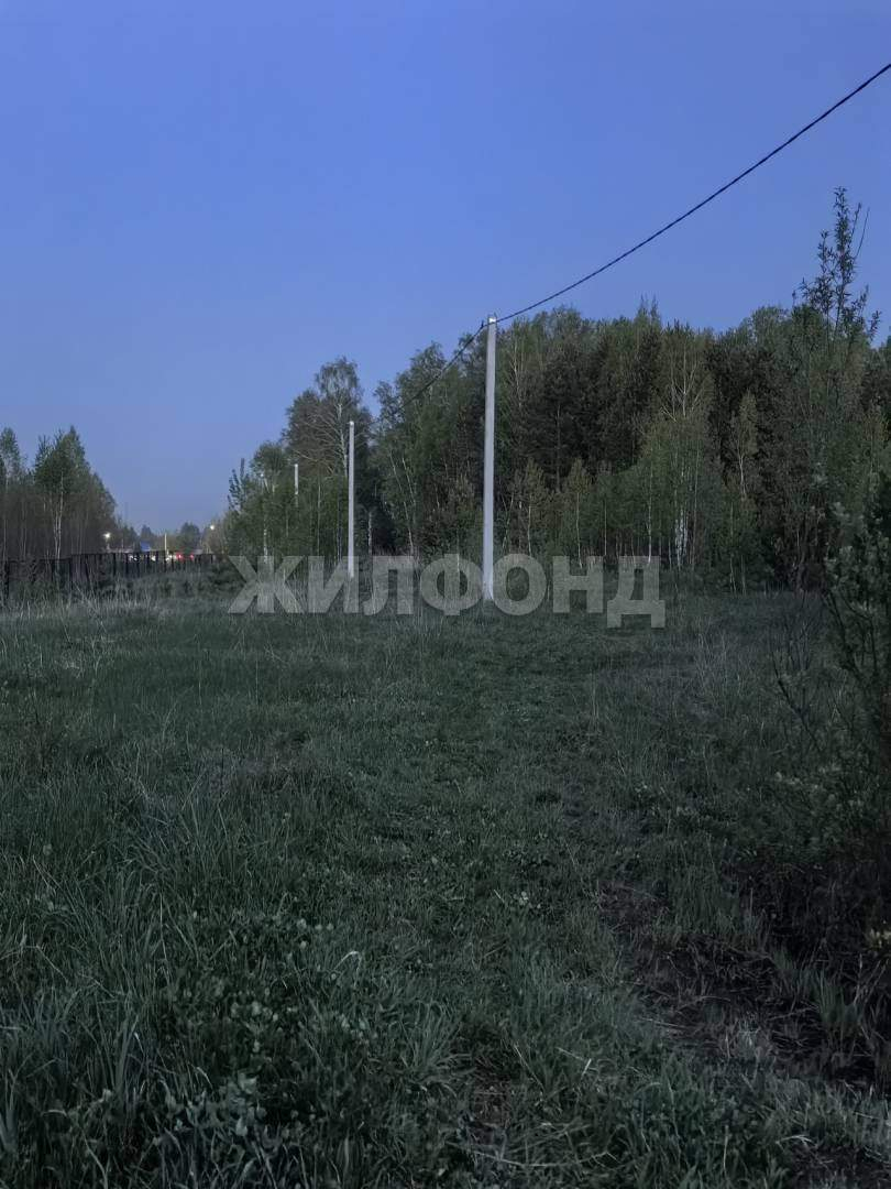 Продам земельный участок 732 м.кв.