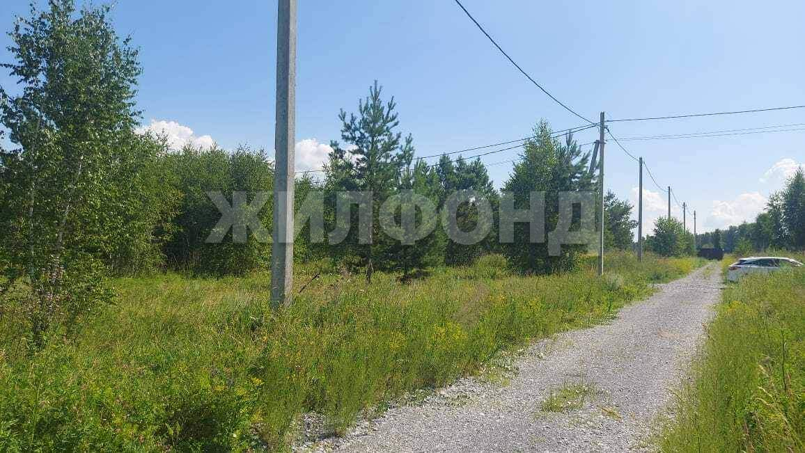 Продам земельный участок 866 м.кв.