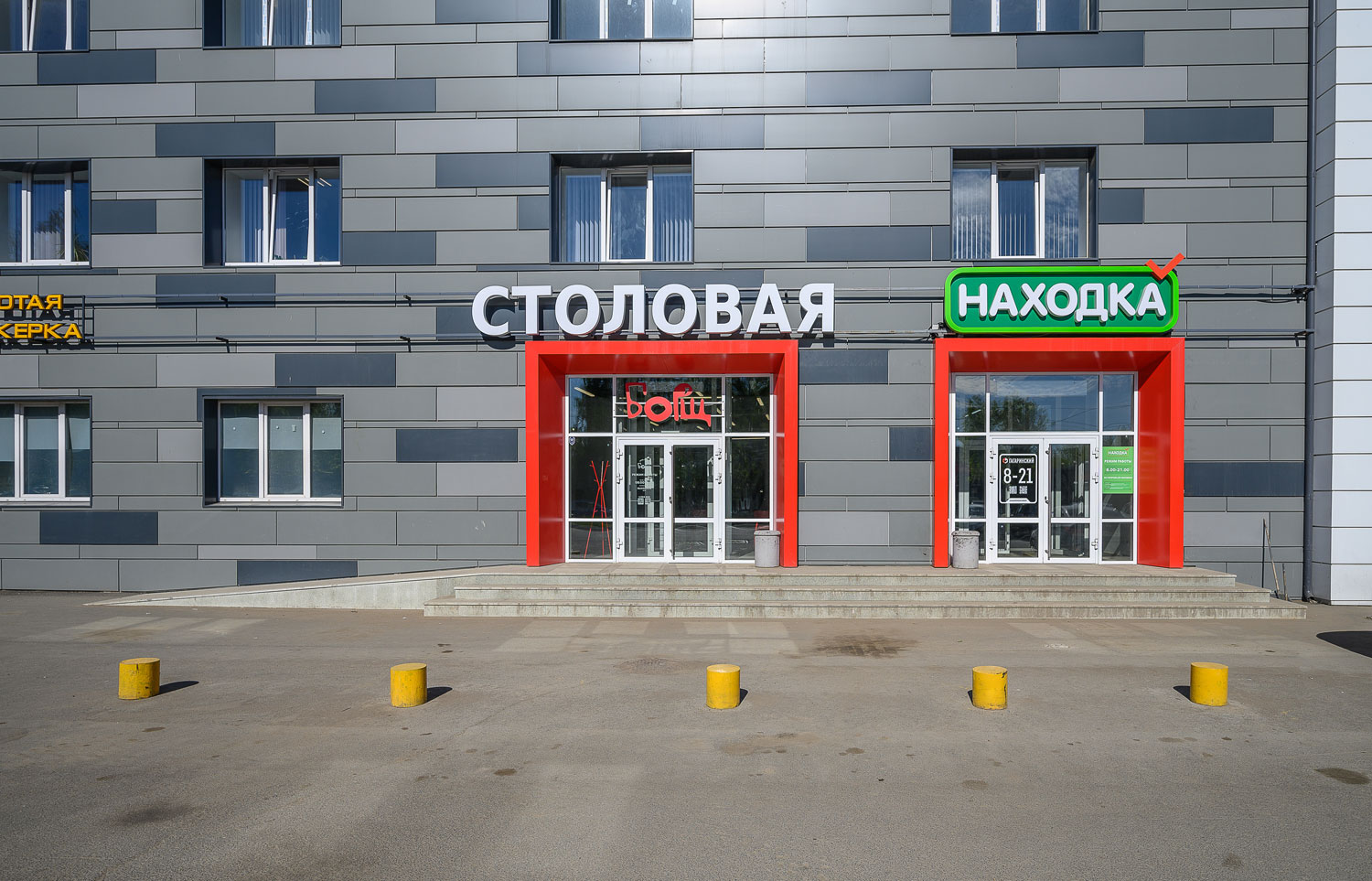 Торговая площадь в аренду в Ижевске, Гагарина улица, зд1к1 фото №12