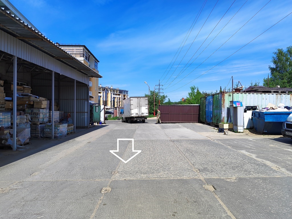 test
