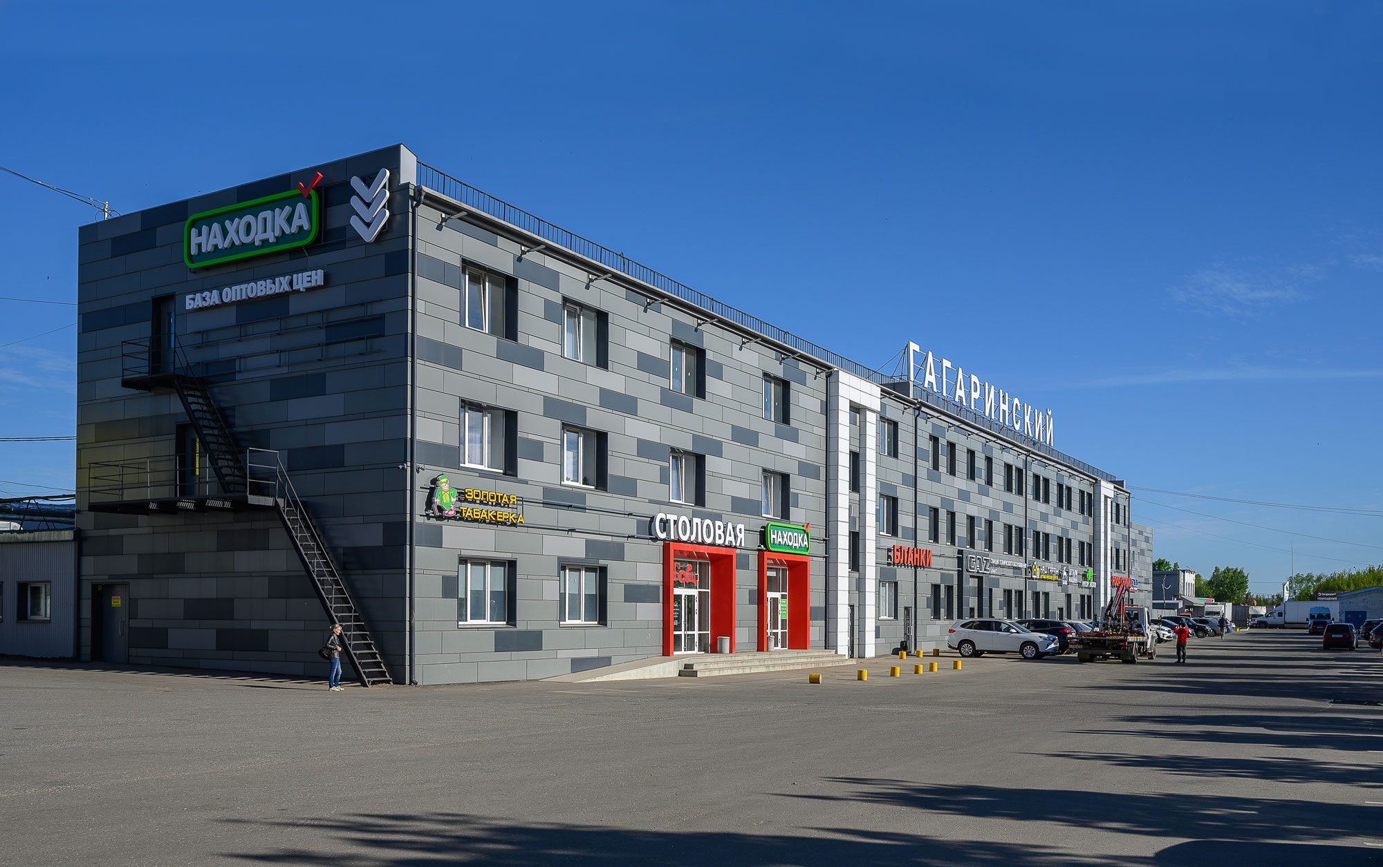 Торговая площадь в аренду в Ижевске, Гагарина улица, зд1к1 фото №8