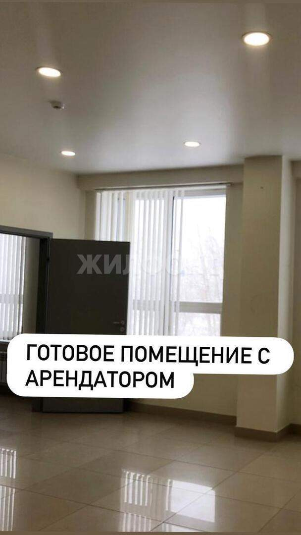 Продам офис 53 м.кв.