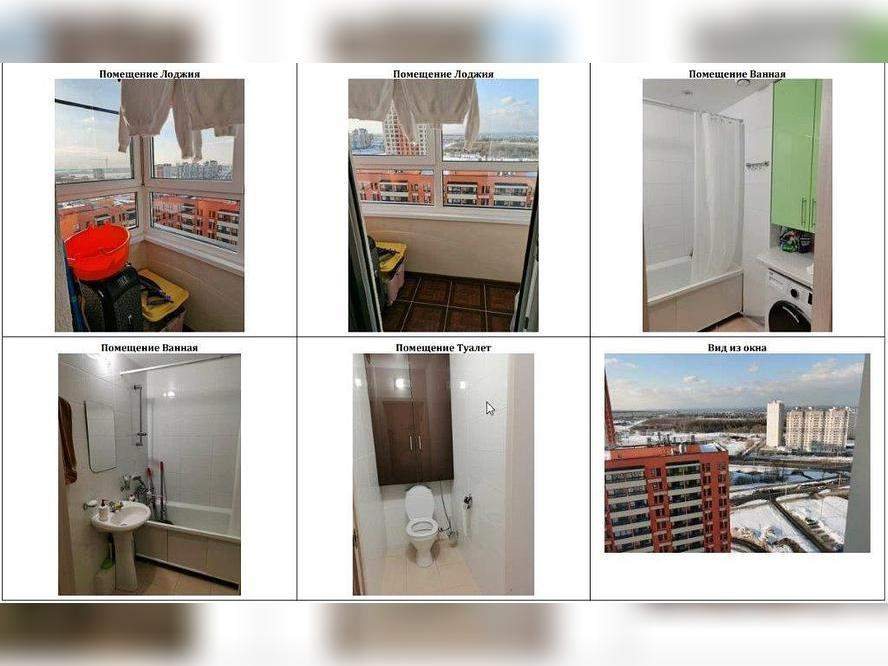 Квартира на продажу в Калуге, 65 лет Победы улица, 21 фото №6