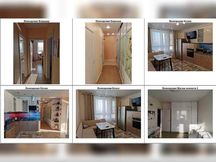 Квартира на продажу в Калуге, 65 лет Победы улица, 21 фото №8