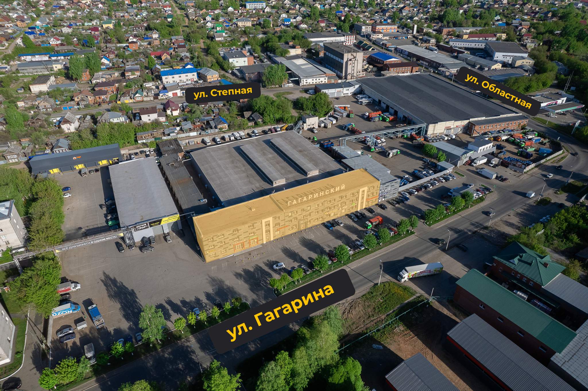Сдам в аренду офис 10.1 м.кв.