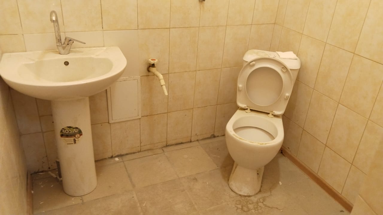 test