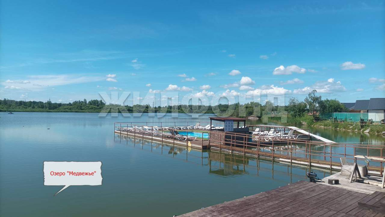 Продам земельный участок 720 м.кв.