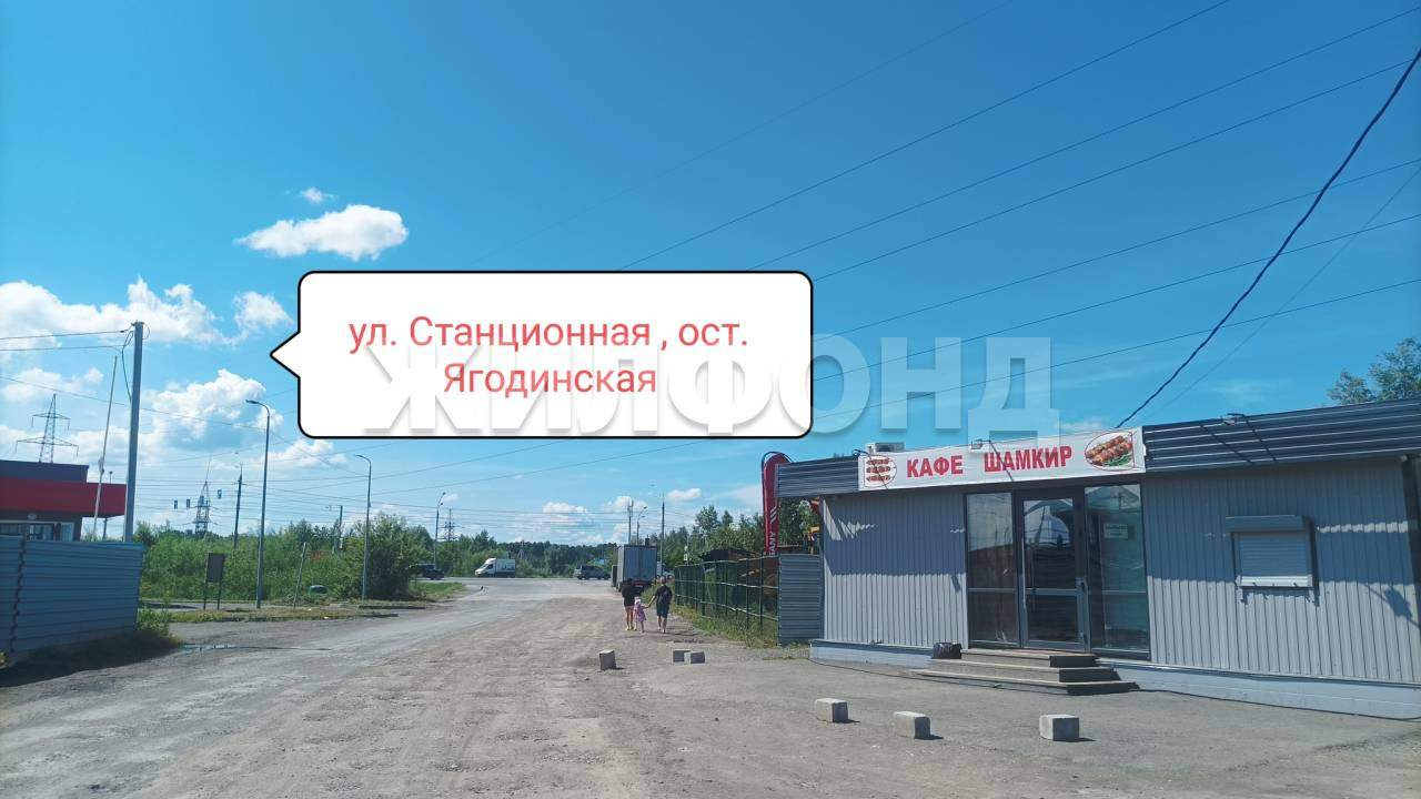 Продам земельный участок 720 м.кв.