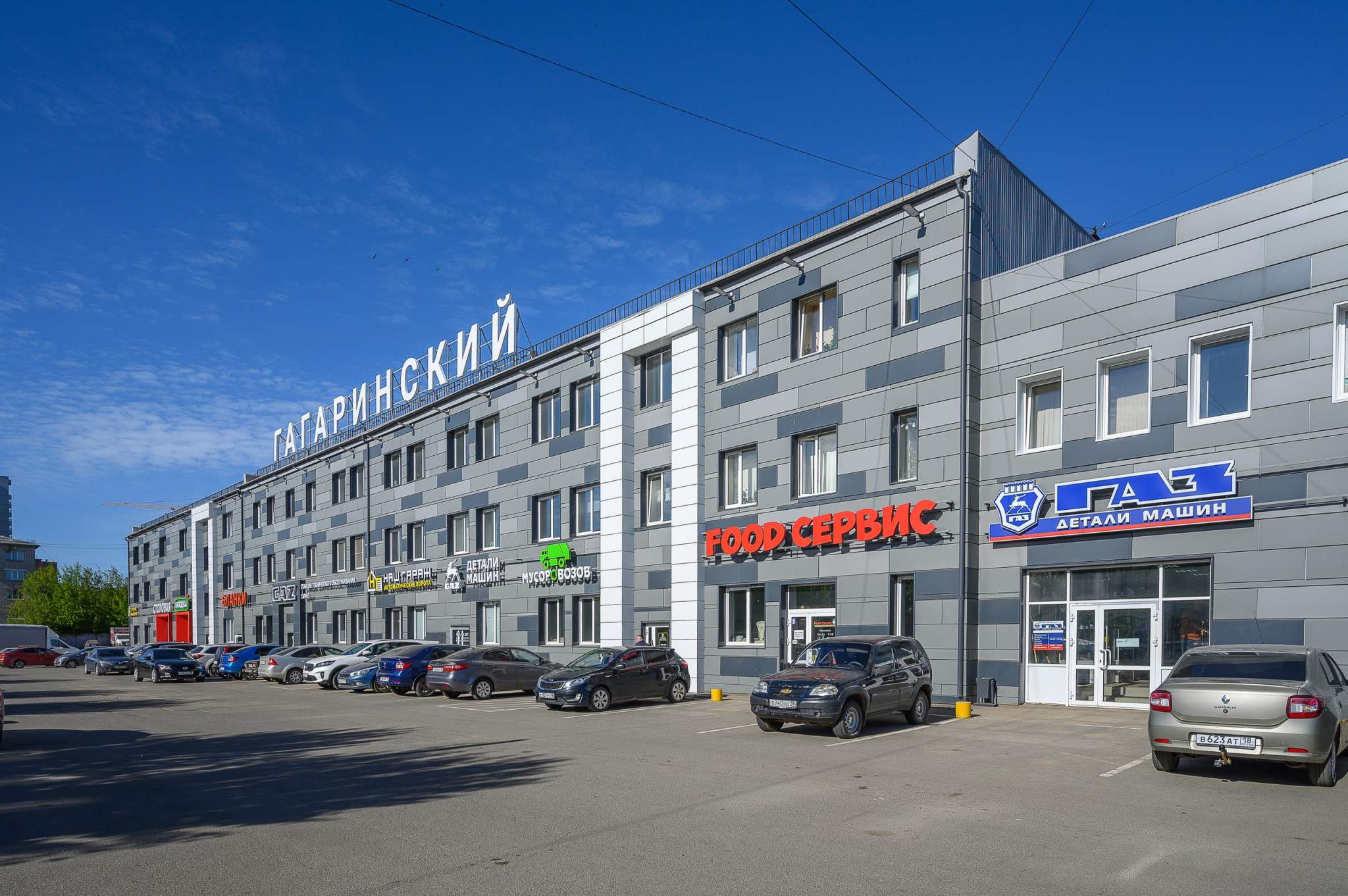 Сдам в аренду офис 57.8 м.кв.