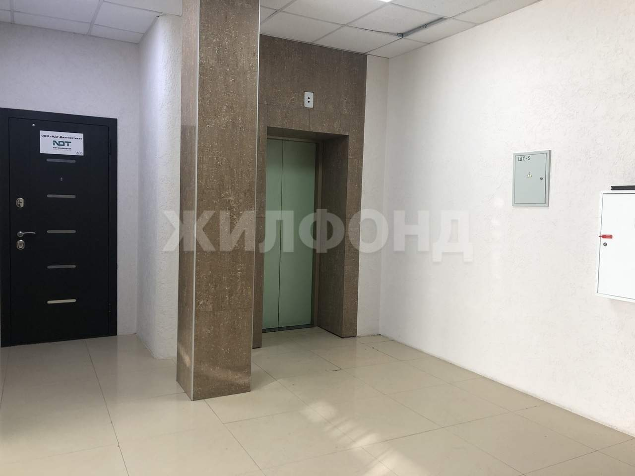 Продам офис 164 м.кв.