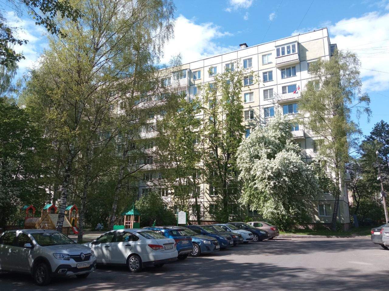 Продам офис 9.5 м.кв.