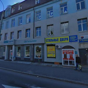 Сдам в аренду офис 20.5 м.кв.