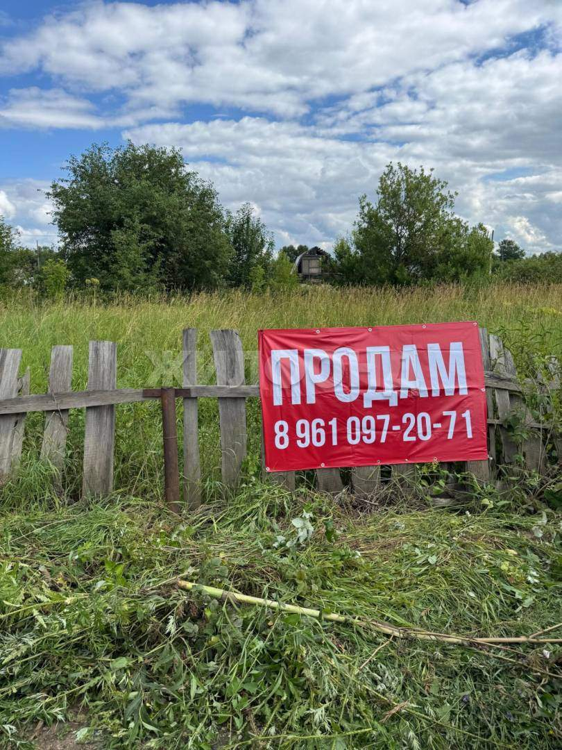 Продам земельный участок 1100 м.кв.