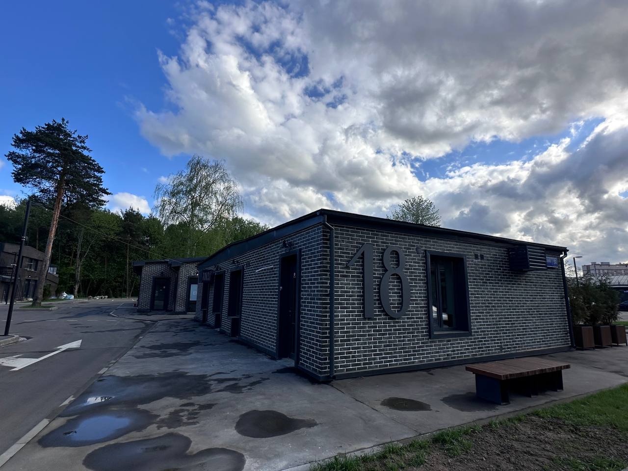 Продам помещение свободного назначения 16.8 м.кв.