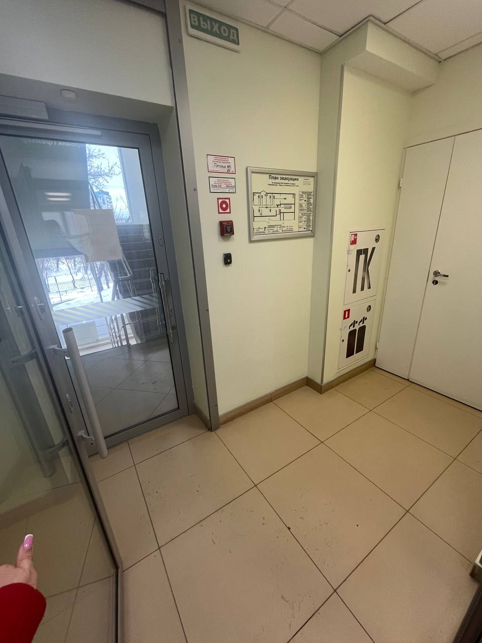 Сдам в аренду помещение свободного назначения 271.3 м.кв.