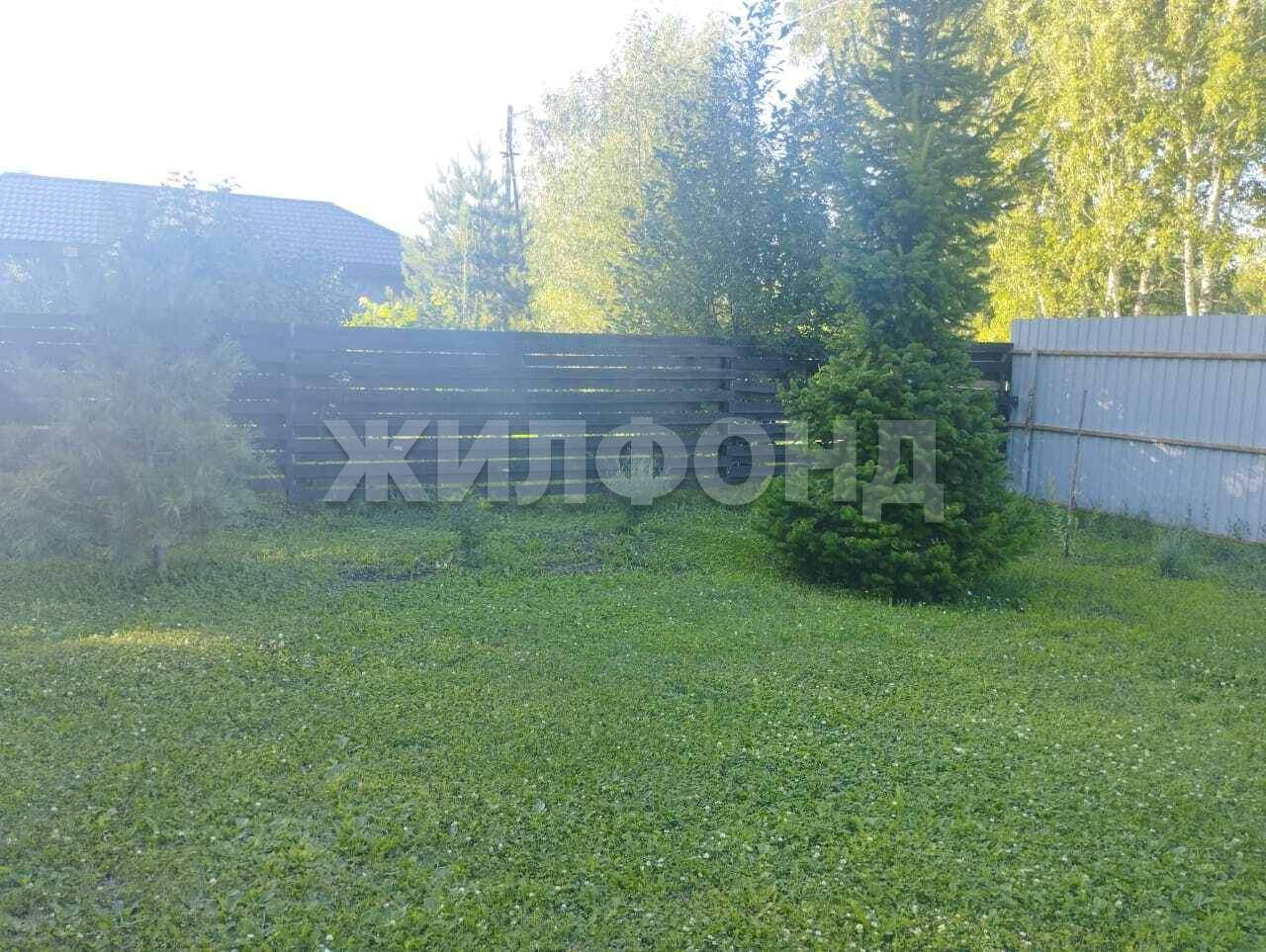 Продам земельный участок 1160 м.кв.