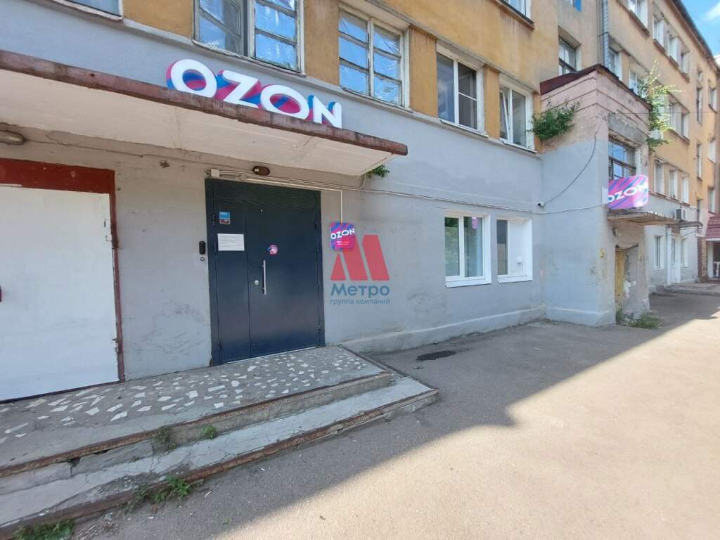 Продам помещение свободного назначения 28 м.кв.