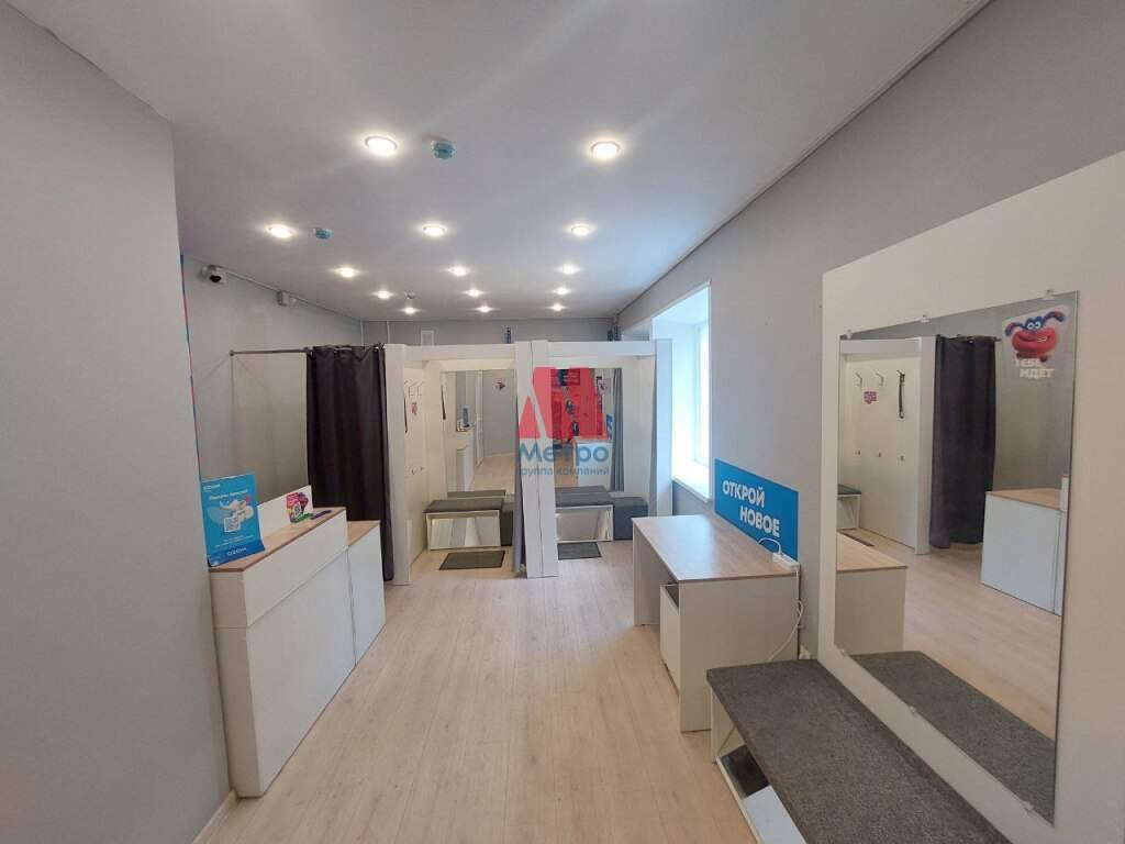 Продам помещение свободного назначения 28 м.кв.