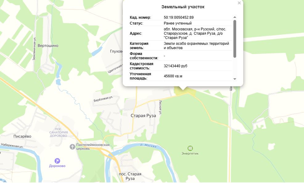 Продам земельный участок 4560000 м.кв.