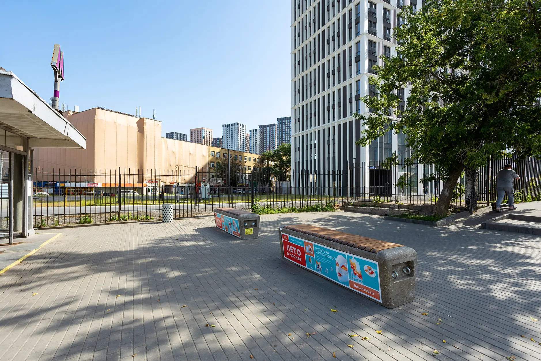 Сдам в аренду помещение свободного назначения 50 м.кв.