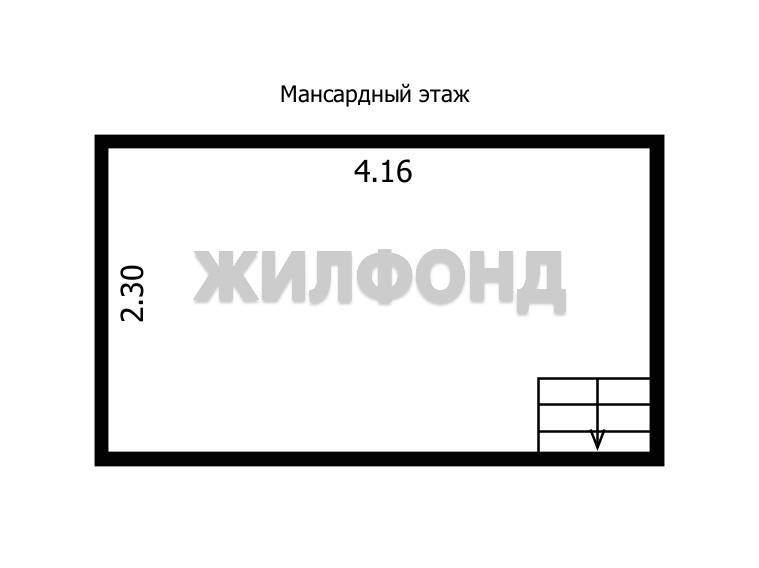 Продам земельный участок 600 м.кв.