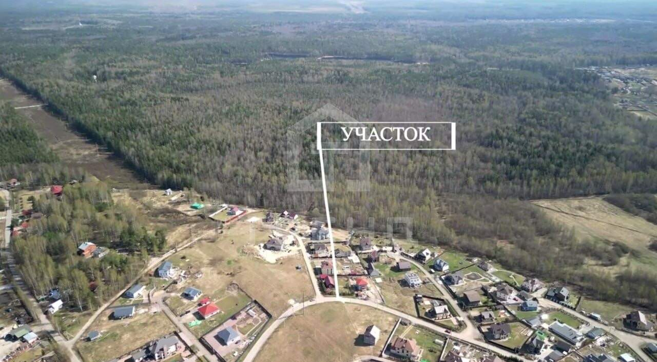 Продам земельный участок 2100 м.кв.