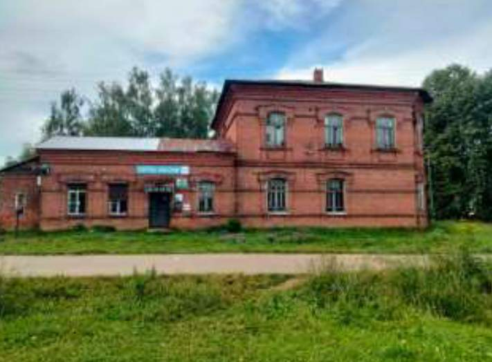 Продам офис 247.6 м.кв.