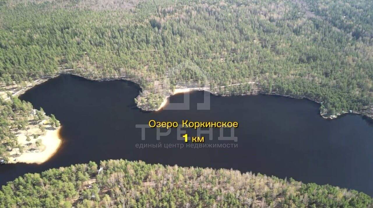 Продам земельный участок 2100 м.кв.