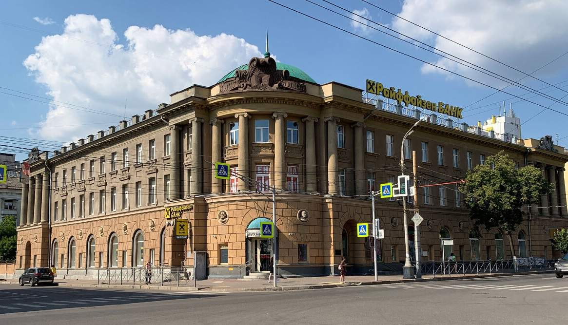 Офис на продажу в Орёле, Московская улица, 17 фото №0