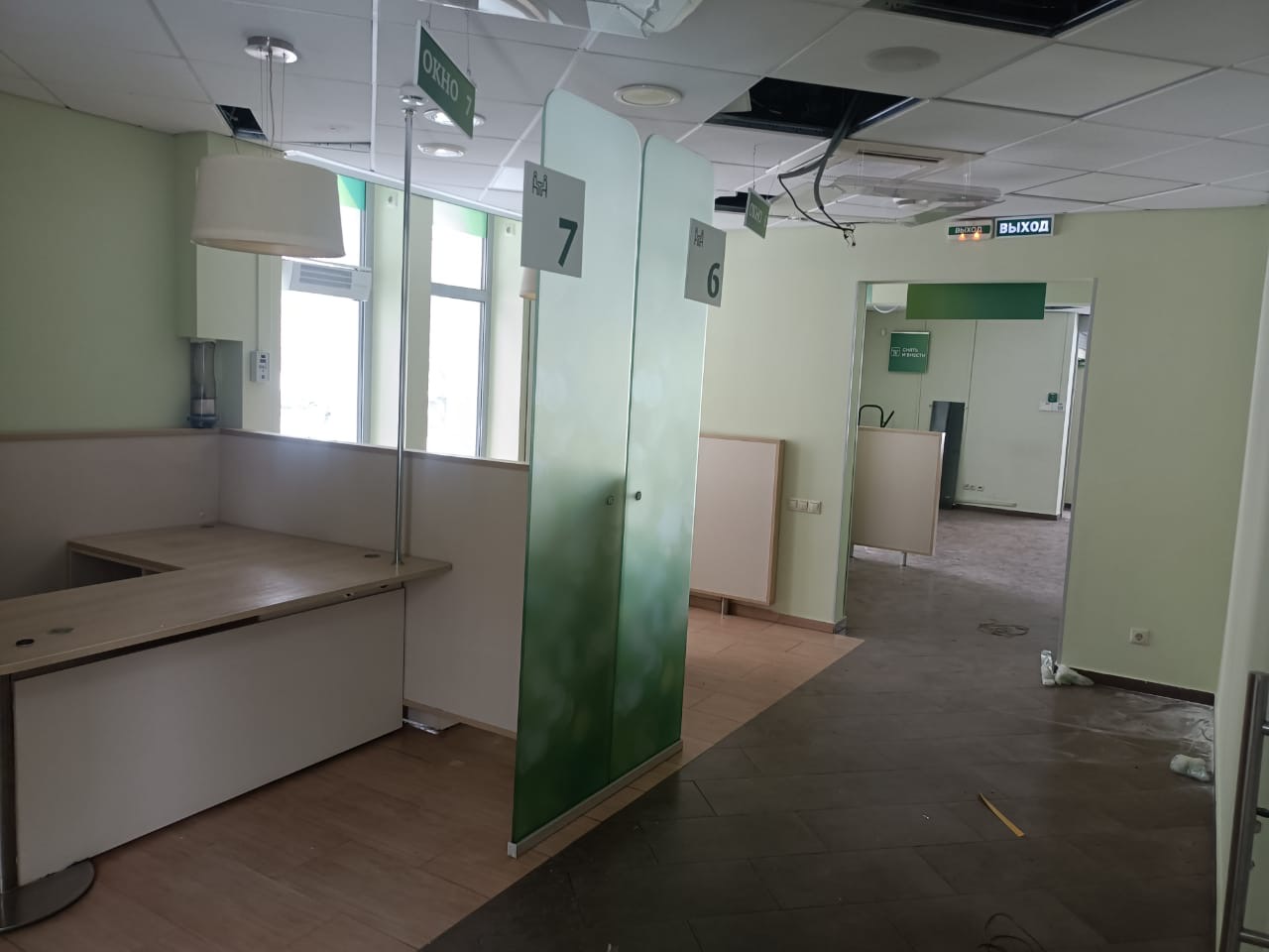 Сдам в аренду помещение свободного назначения 185.5 м.кв.