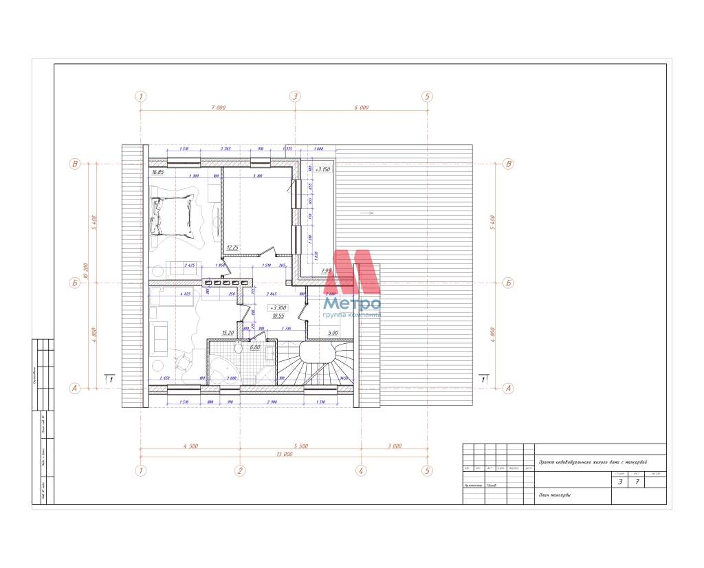 Дом на продажу в Василево, Аргонавтов улица, 10 фото №2