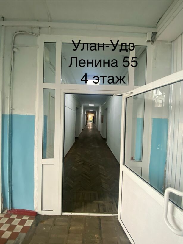 Продам помещение свободного назначения 2170 м.кв.