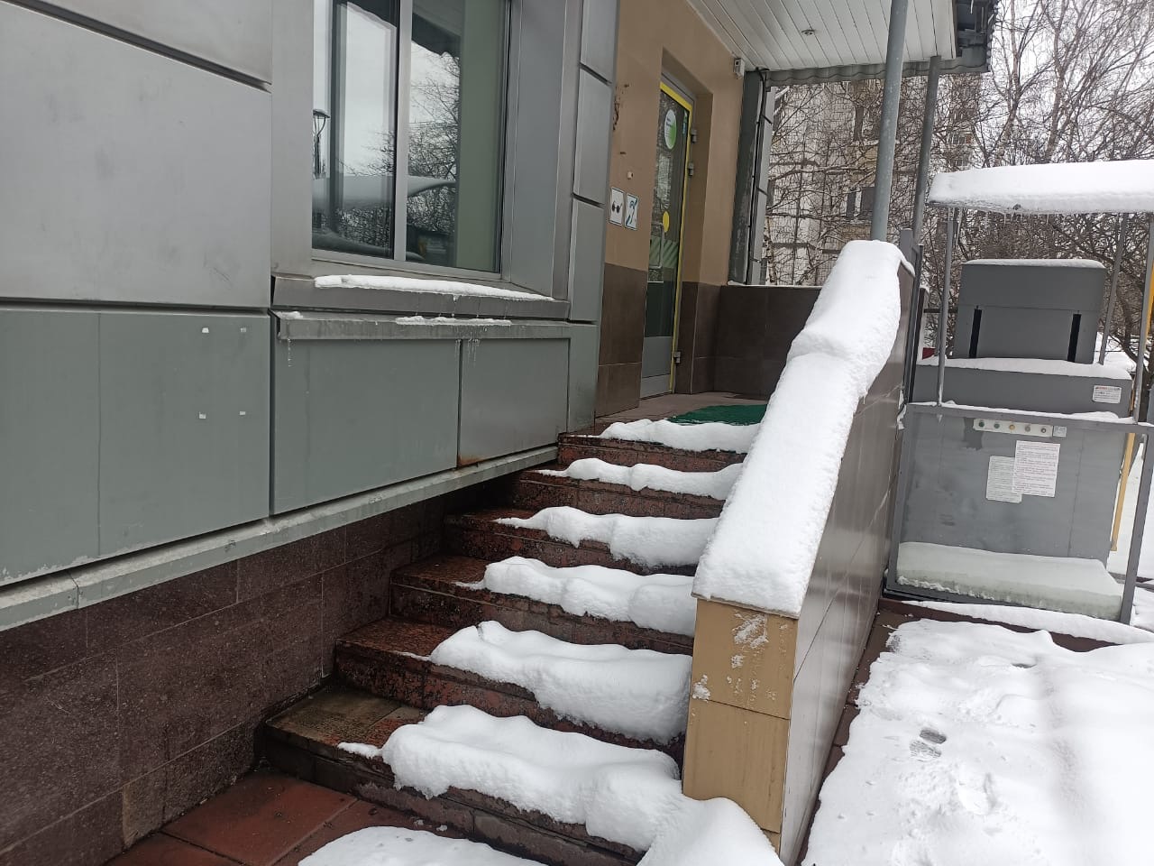 Сдам в аренду помещение свободного назначения 185.5 м.кв.