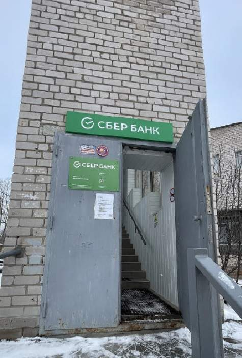 Офис в аренду в Мирном, Комсомольская улица, влд2 фото №3