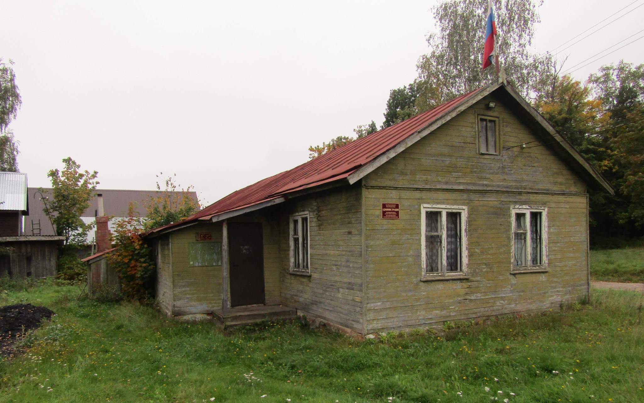 Продам торговое помещение 160 м.кв.