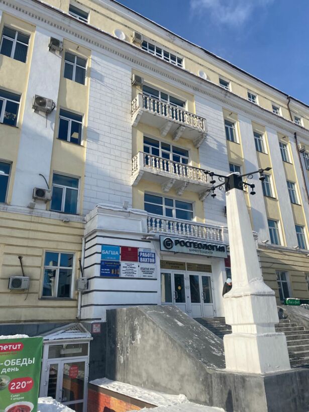 Продам помещение свободного назначения 2170 м.кв.