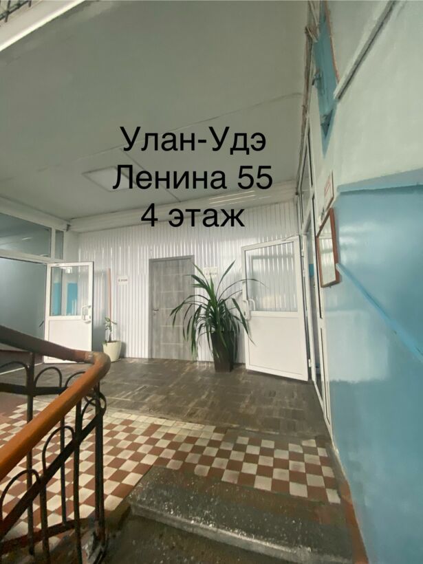 Продам помещение свободного назначения 2170 м.кв.