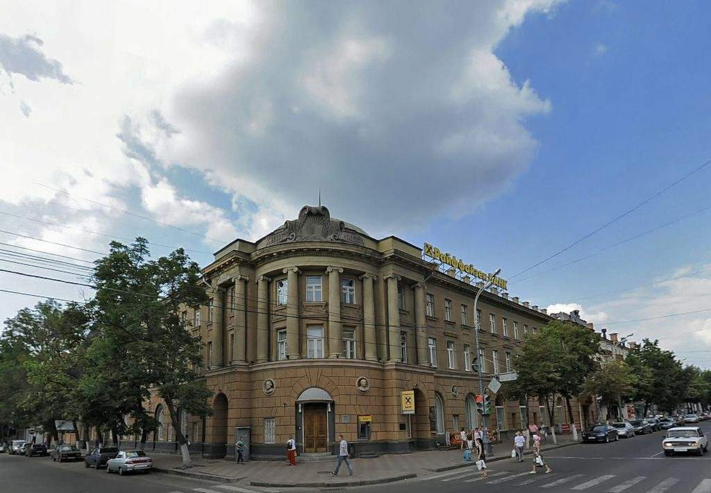 Офис на продажу в Орёле, Московская улица, 17 фото №1