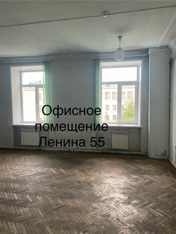 Продам помещение свободного назначения 2170 м.кв.