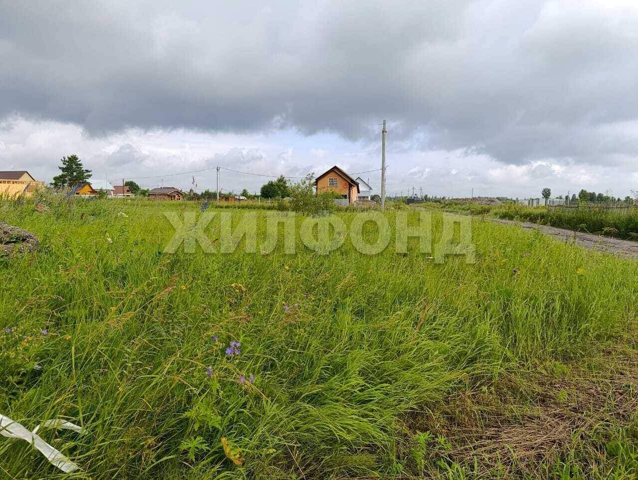Продам земельный участок 1075 м.кв.