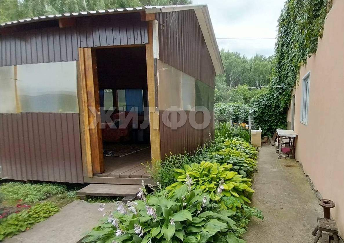 Продам земельный участок 567 м.кв.