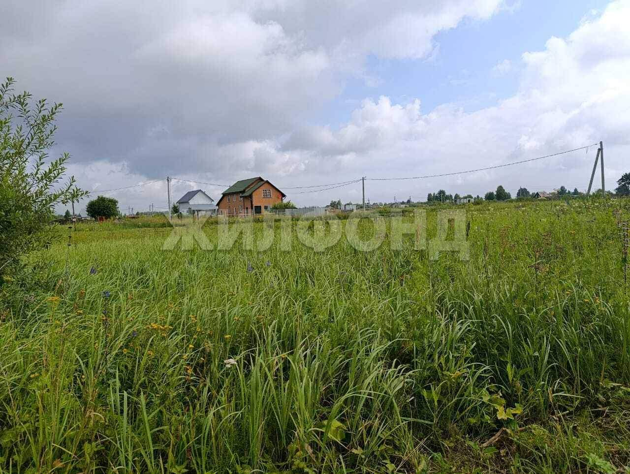 Продам земельный участок 1075 м.кв.