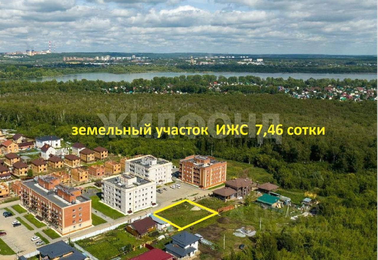 Продам земельный участок 746 м.кв.