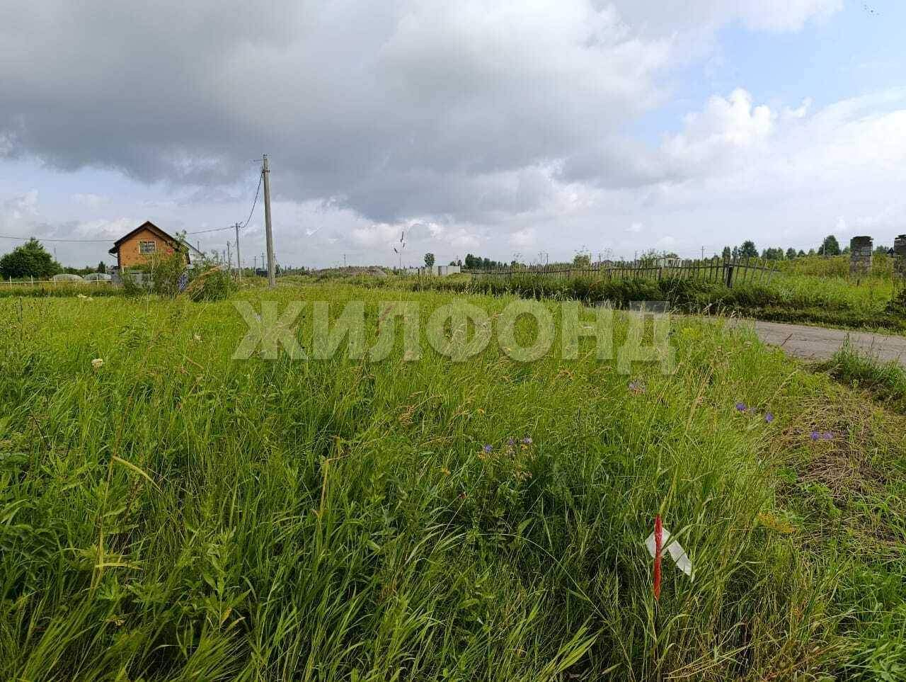 Продам земельный участок 1075 м.кв.