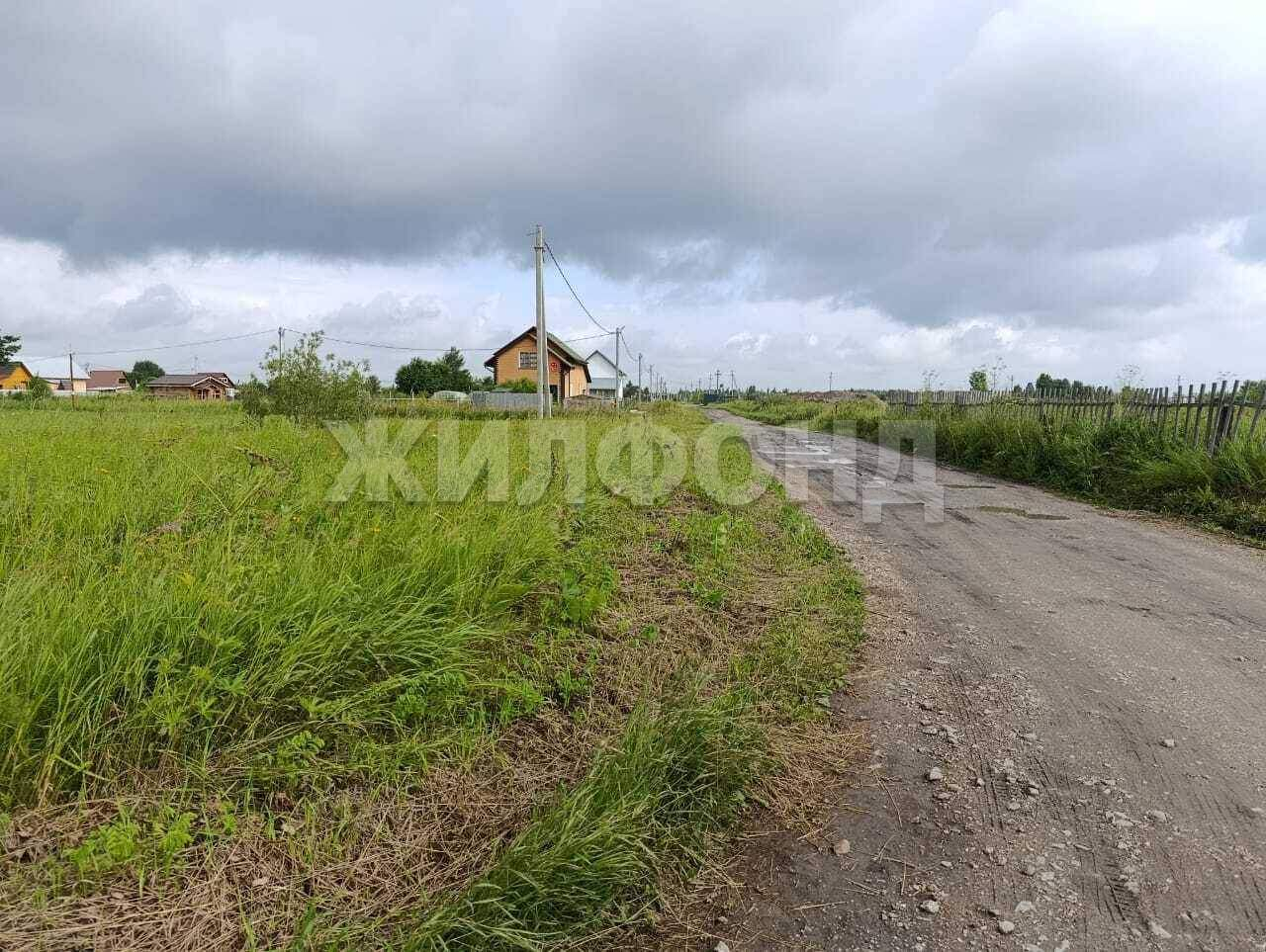 Продам земельный участок 1075 м.кв.