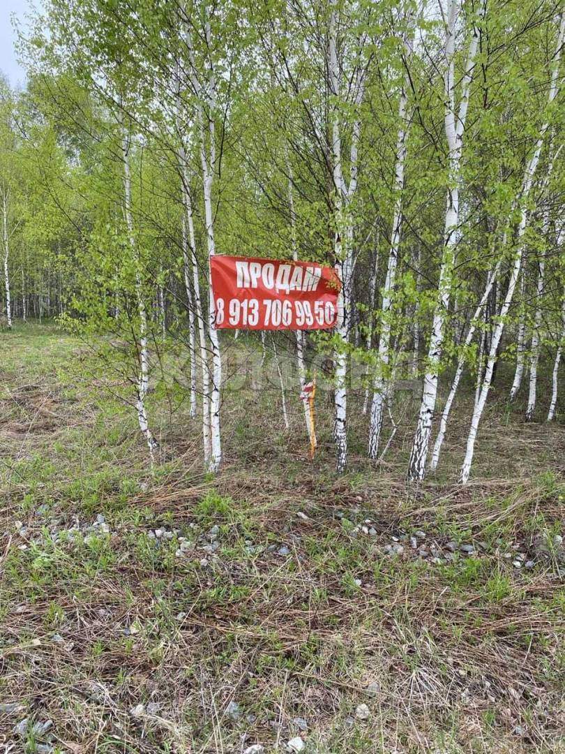 Продам земельный участок 2860 м.кв.