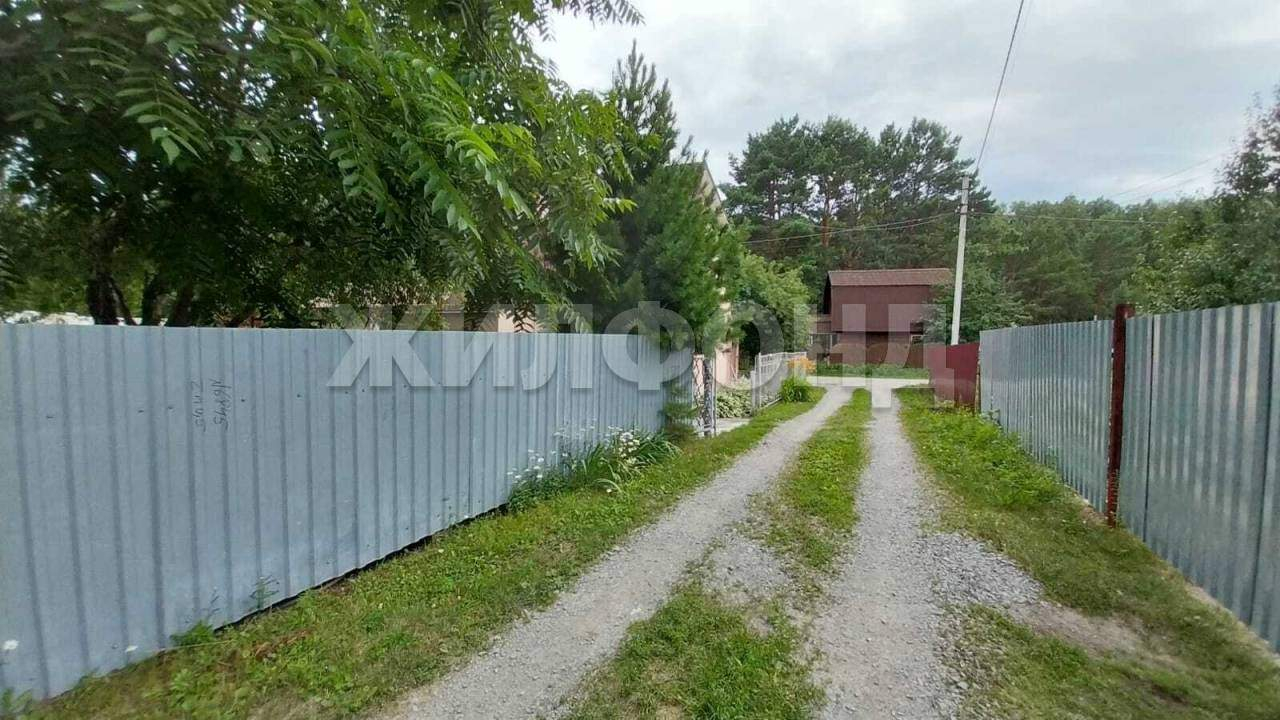 Продам земельный участок 567 м.кв.
