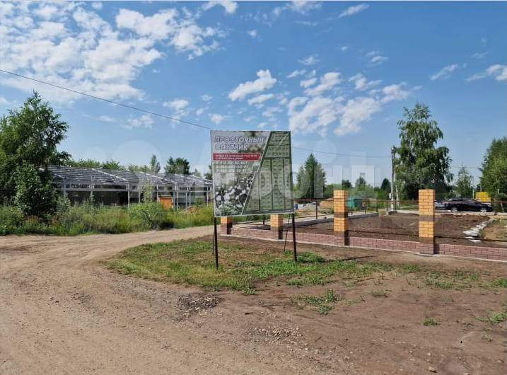 Продам земельный участок 800 м.кв.