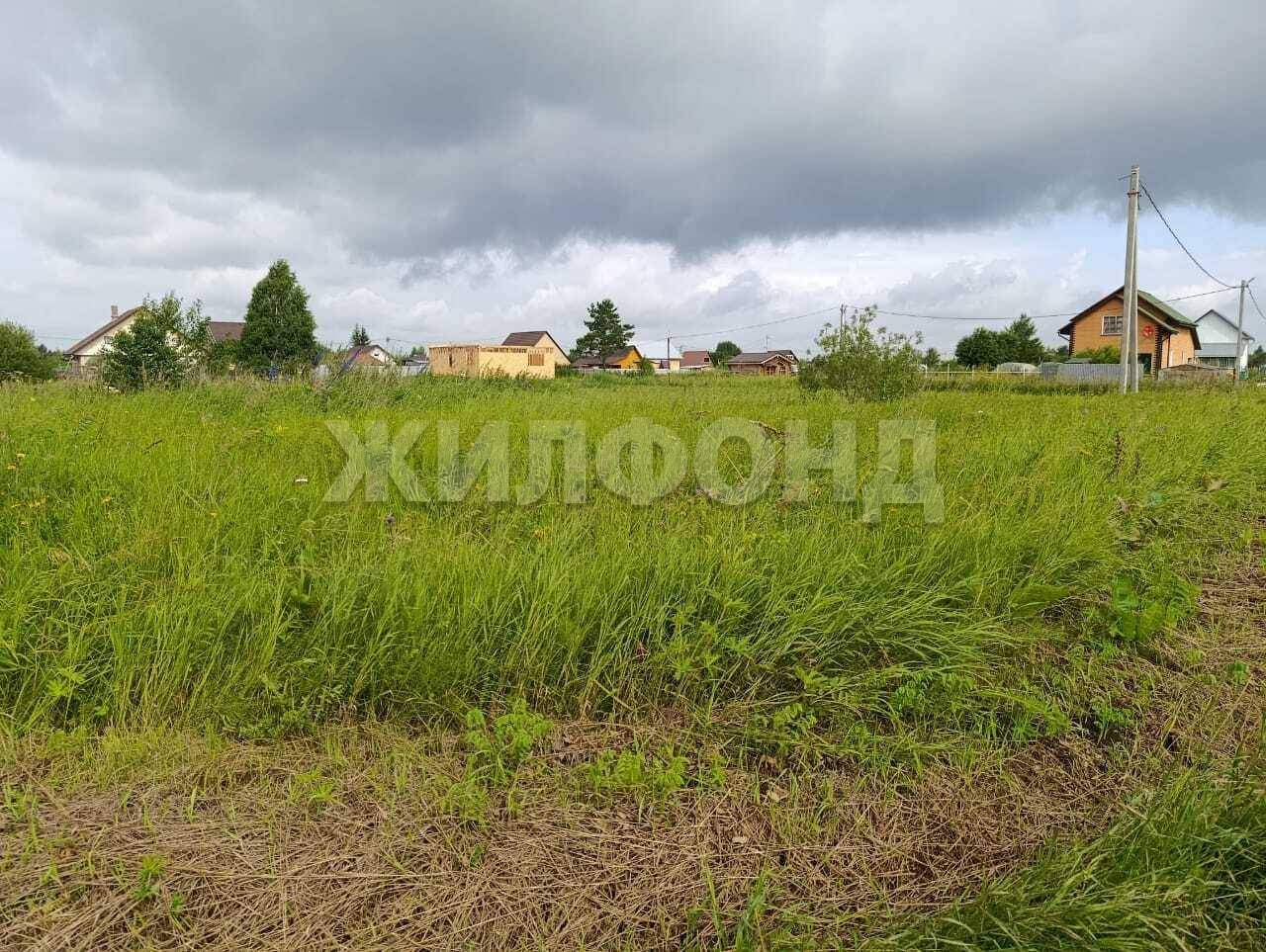 Продам земельный участок 1075 м.кв.